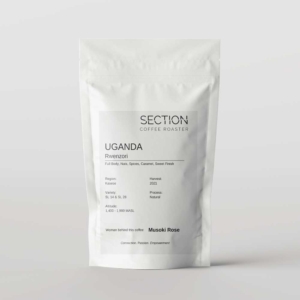 Uganda Natural Espresso
